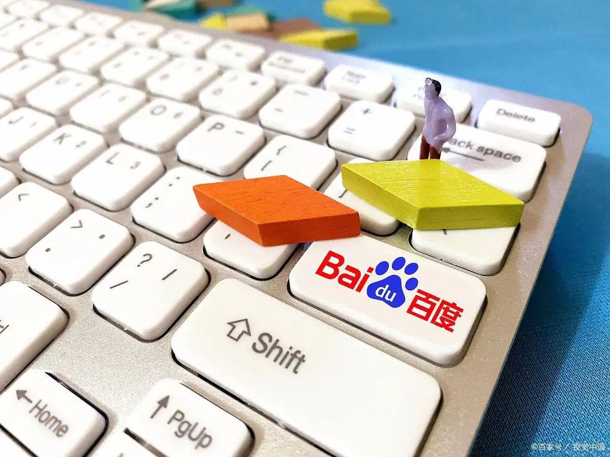 外围足球软件app下载正式希望机场服务让乘客能从容进飞机多字聚焦办好自己的事